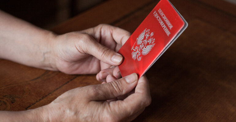 Одноразовая выплата пенсионерам. Выплаты пенсионерам после выборов. Разовые выплаты пенсионерам. Доплата после 80 лет пенсионерам. Социальнаяпесия размер.