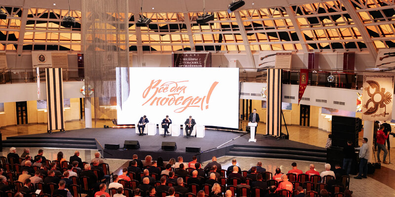 Жк на тульской. Тула (город). Тула лайф. Жк спорт лайт тула. Ледовая арена токарева 1а.