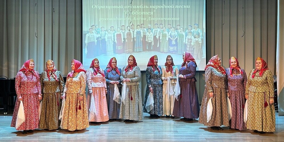 девочка с севера. песня северных девушек. девочка с севера девочка. премьер министр девушка с севера. премьер министр девушка с севера.