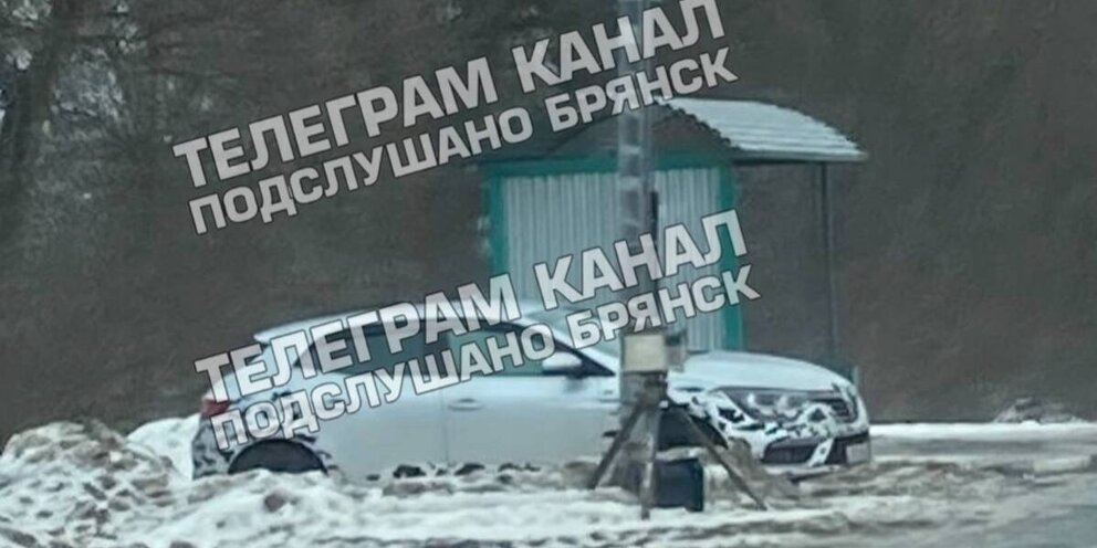 Требуется охранник объявление. Андрей новиков брянск. Учебный центр профи. Объявление охранника на работу. Требуется сторож (вахтер).