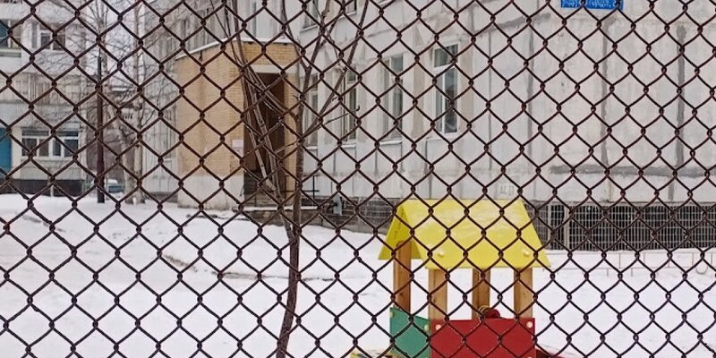 Нижневартовский детский сад ёлочка номер 29 педагог. Нижневартовск 28 детский са. Фото детей играют в сюжетно-ролевую игру доктора айболита. Детский сад айболит киров. Айболит нижневартовск детский сад.