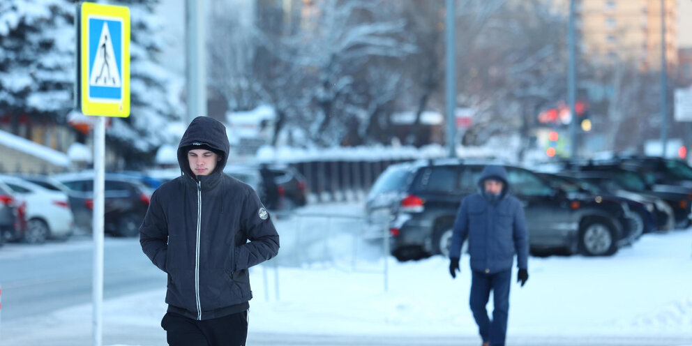 Прогноз на зиму