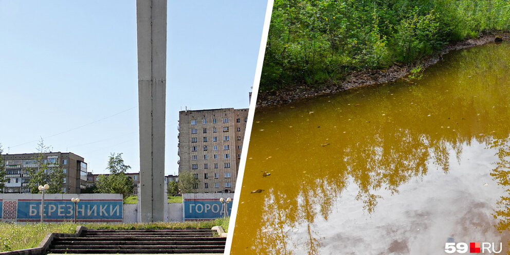 Куда делись программы 1 канала. Куда делись программы 1 канала