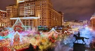 Зима в москве проект