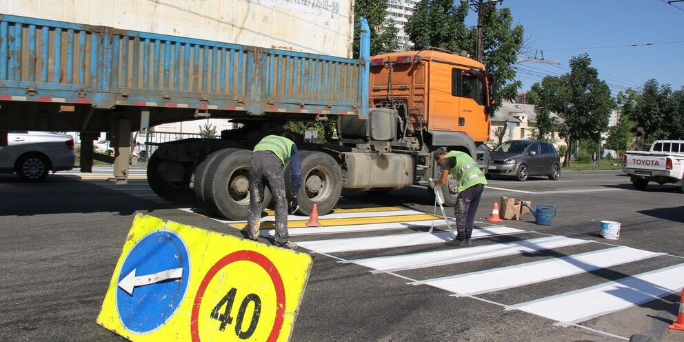 краситель перекресток