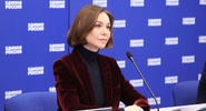 &laquo;Единая Россия&raquo; выступила за&nbsp;смягчение налогов на&nbsp;малый бизнес|