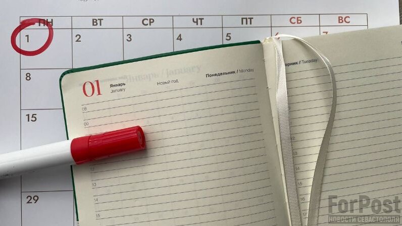 Часы в сутках. Секунды в часы. Сколько суток займет. Восьмая часть от часа это сколько. Сутки это сколько.