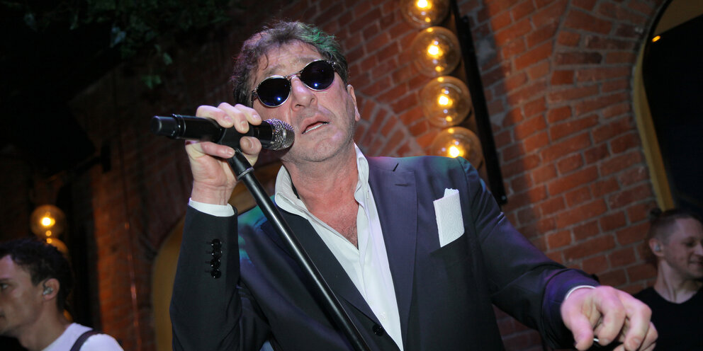 лепс 2023. лепс расписание концертов. лепс плакат. лепс расписание концертов. лепс в ростове на дону.