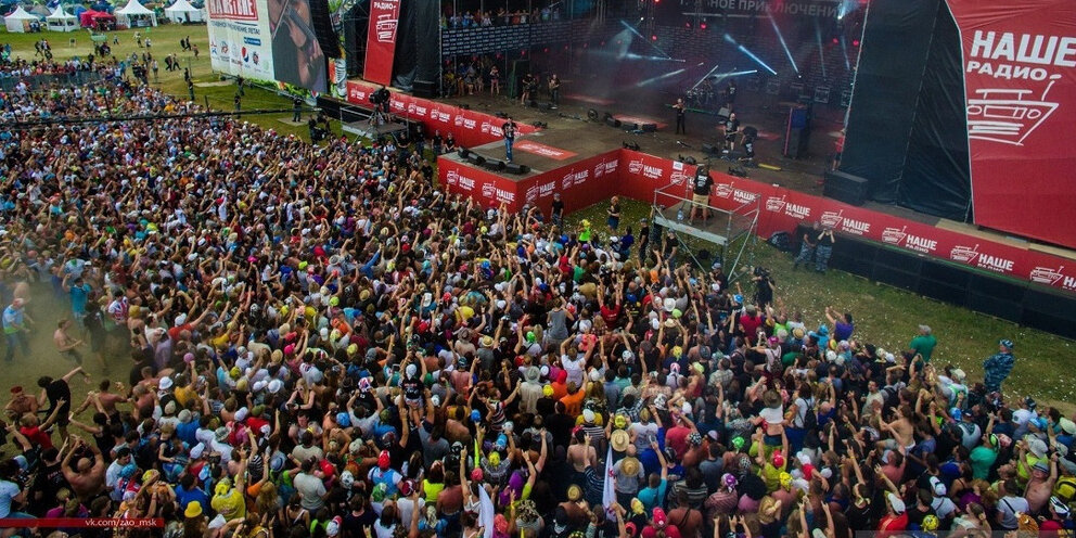 Фестиваль нашествие 2025. Фестиваль нашествие 2025. Нашествие 2018. Лухшествие 2023. Нашествие фестиваль фото.
