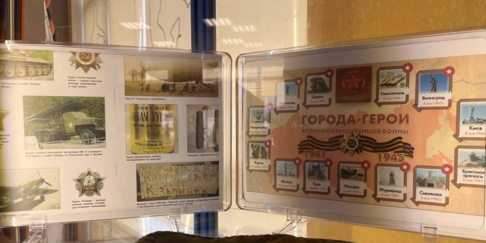 Скачать бесплатно картинку свеча памяти