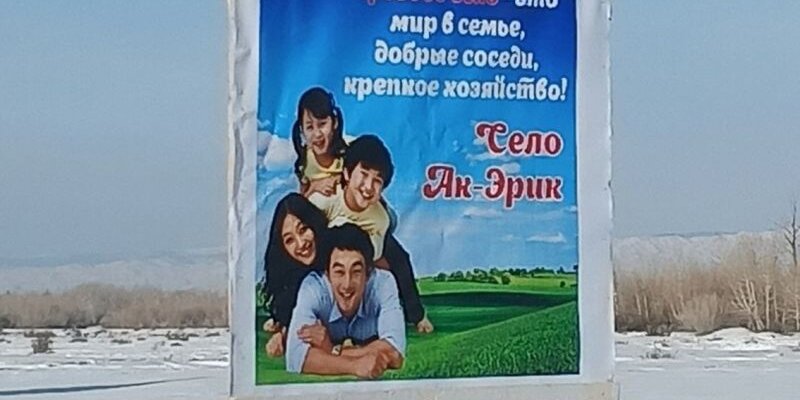 твуинцы кореннойнарод республики тыва. республика тыва тувинцы. население перми численность населения на 2022. население екатеринбурга на 2021 численность населения. республика тыва тувинцы.