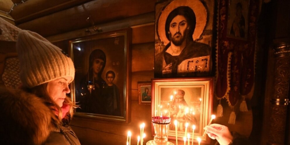 Как правильно иисус. Как правильно иисус