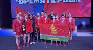 Поздравления спортсменов с победой