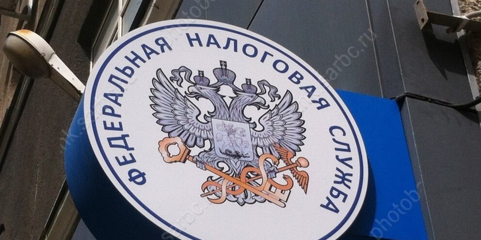 сумма стандартного налогового вычета. стандартные налоговые вычеты. максимальная сумма возмещений налоговый вычет. налоговый вычет госпошлины. налоговый вычет на детей пример расчета на 1 ребенка.