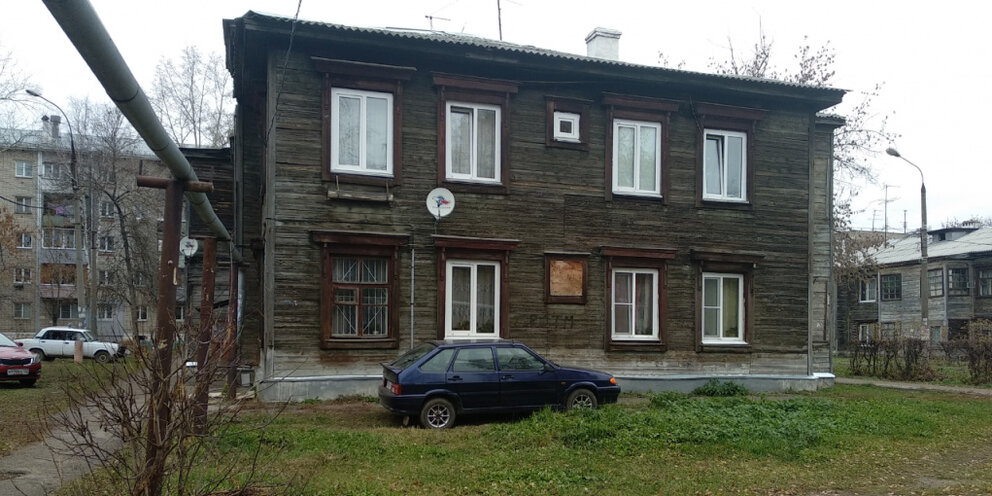 телепрограмма. телепрограмма. телепрограмма на сегодня нижний новгород. телепрограмма на сегодня нижний новгород. программа телепередач на сегодня все каналы.