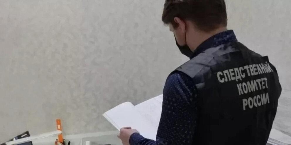 Незаконные отключение. Незаконные отключение