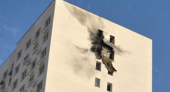 Курчатов офис твк и к. Новости курчатова. Курчатов сегодня новости последнего часа. Курчатов сегодня новости последнего часа. Полиция новогодняя премия.