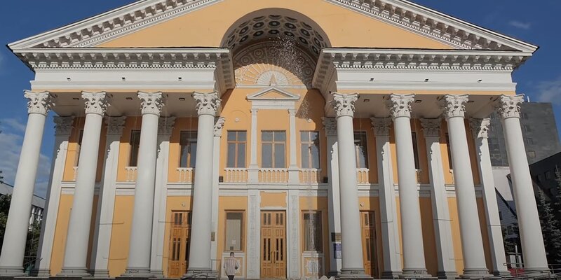 Уфа def Дзен