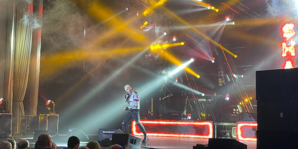 Shaman (певец). шаман ярослав дронов. Shaman (певец). Shaman ярослав дронов голос. настоящее имя певца шамана 7.