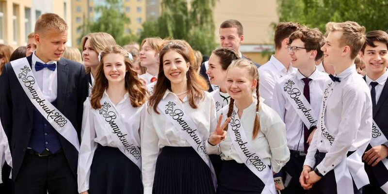 9 школа выпускной фото
