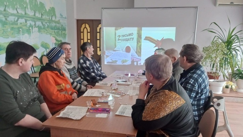 Открытка бабушке и дедушке