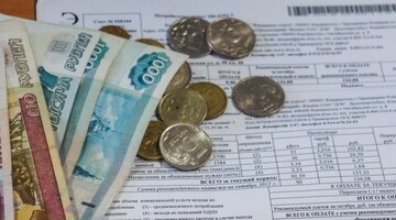 Субсидия на оплату жилого помещения. Субсидии на оплату жку. Льготы на оплату коммунальных услуг. Льготы по оплате жилищно-коммунальных услуг. Получение жку.