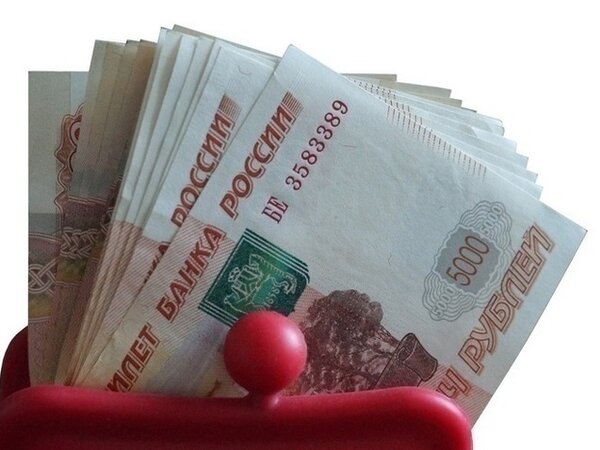 Среднедушевой доход в крыму. Среднедушевые денежные доходы населения по российской федерации. Среднедушевые доходы населения. Характеристики доходов населения россии. Доходы населения.