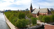 Песков назвал призыв Литвы ударить по&nbsp;Калининграду иррациональным|