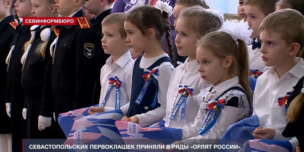 школьники россии. школа русский рядом. школа русский рядом. школа глазами учеников фото. ученик старшеклассник.