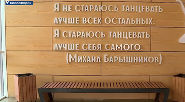 михаил булгаков цитаты и афоризмы. михаил задорнов цитаты о россии. цитата про михаила. лабковский цитаты. ирина старостина саратов.