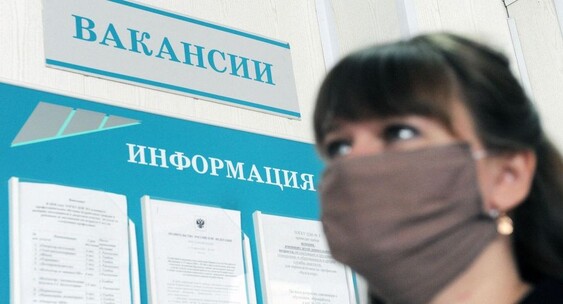 Число раз