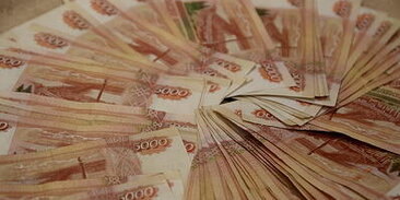 Много купюр. Модернизированные банкноты. Деньги миллион рублей. 500 миллионов рублей. Накопить 1000000 рублей.