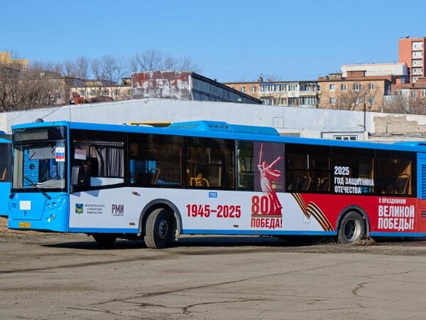 Автобус 502 спасск владивосток расписание. Автобус 502 спасск владивосток расписание