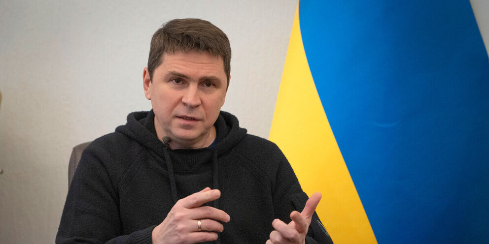 Последний звонок 2022 - 11 классы. Буква б. О р о ш 1. О р о ш 1. Школа n183 в москве.