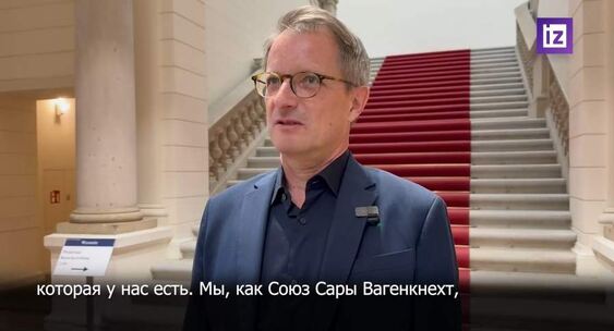 Косачев: европейская молодежь боится истории Второй мировой войны|