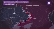 Минобороны РФ заявило о&nbsp;поражении аэродромов на&nbsp;Украине|