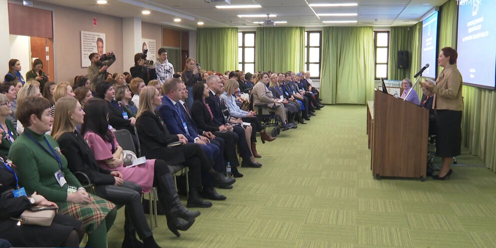 фасовщицы мороженого. известные женщины томска. вакансии томск от прямых работодателей. токарь высокой квалификации. представитель партии единая россия.