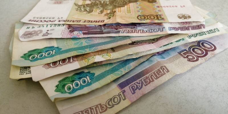 32 тысячи рублей в суммах. Крупная сумма рублей. 5 Миллионов вон
