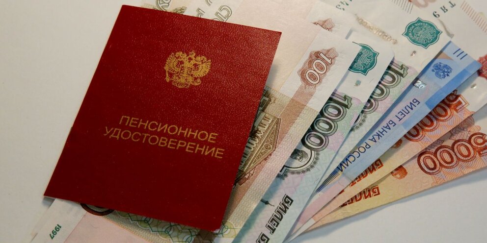 Таблица индексации пенсий. Индексация отпуска пример. Индексация среднего. Индексация среднего. Индекс дела состоит из обозначения.