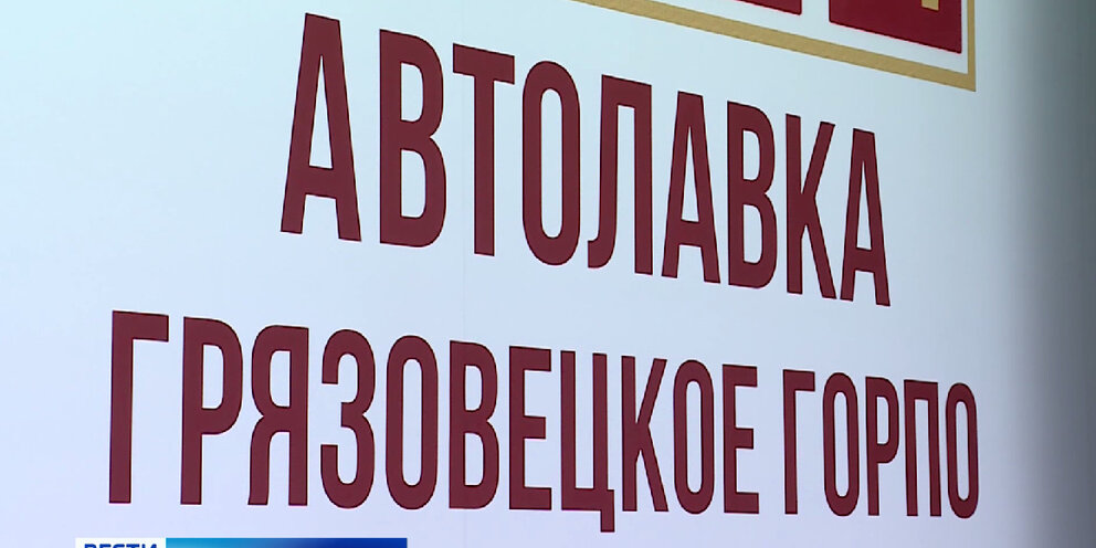 магазин магнит в москве. инвитро график. инвитро томск. бристоль время работы нижний. режим магнита магазина.