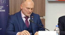 Брянский региональный центр. Брянский региональный центр