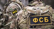 ФСБ раскрыла схему вербовки &laquo;живых бомб&raquo; спецслужбами Украины|