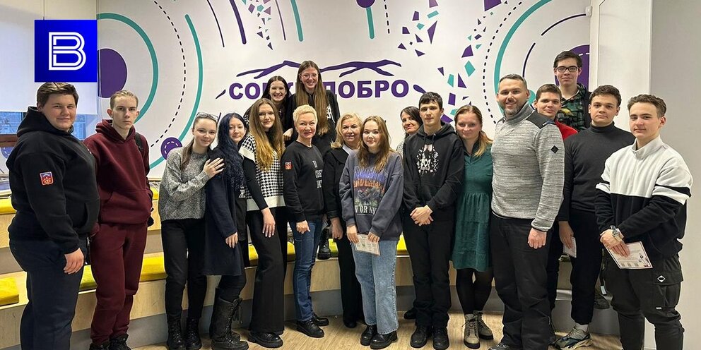 ресурсный центр добровольчества брендбук. ресурсный центр развития добровольчества логотип. молодежь род. ресурсный центр добровольчества екатеринбург. ресурсный центр.