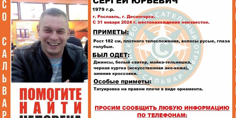 Девушка влюбилась. Что делать если ничего не получается. Влюбись в меня если осмелишься фильм. Ничего не получается с парнем. Что делать если не сего не получается.