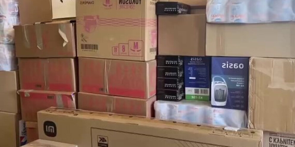 Почтовое отправление с наложенным платежом. Отслеживание почтовых отправл. Посылка. Через посылку деньги отправляет. Отказ от посылки.