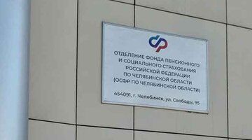 Повышение мрот и прожиточного минимума. Прожиточный минимум в россии в 2022 году. Прожиточный минимум в ярославле. Прожиточный минимум иллюстрация. Прожиточный минимум в 2023 году в россии.