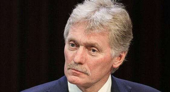 Песков: ВС РФ примут меры, чтобы нейтрализовать угрозы со стороны Зеленского|