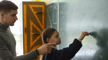 муниципальный этап всероссийской олимпиады школьников 2020-2021. информация о пифагоре кратко. пифагор доклад. музыкально теоретическое учение пифагора. баллы за егэ.