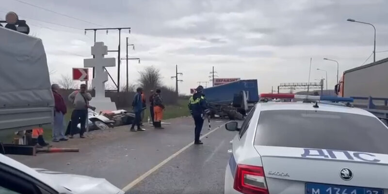 Крымск происшествие