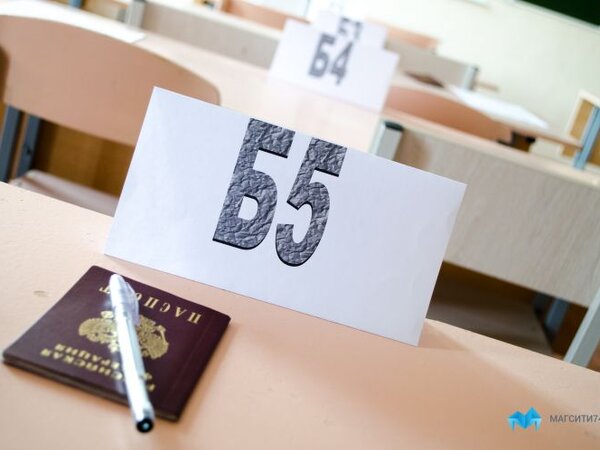 Вопросы и ответы по егэ. Я списал егэ. Составить предложение сдавать финальные экзамены. Что можно сдавать на егэ. Куда поступать если не сдал егэ.